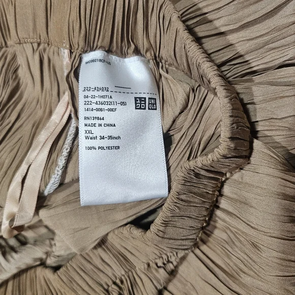 IDLF X Uniqlo Brown Ombre Crinkle Skirt XXL 2XL Ines De La Frassange - Picture 9 of 9
